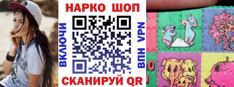 Где купить Хотьково Cocaine МЕФ Гашиш Канабис