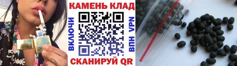 hydra   Хотьково  Гашиш индика сатива 