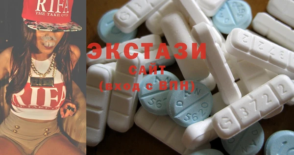 Альфа ПВП Пересвет