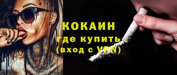 гидропоника Пестово