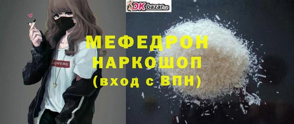 jwh Алексин