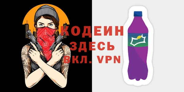 эйфоретик Алзамай