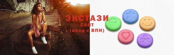эйфоретик Алзамай