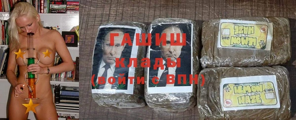 эйфоретик Алзамай