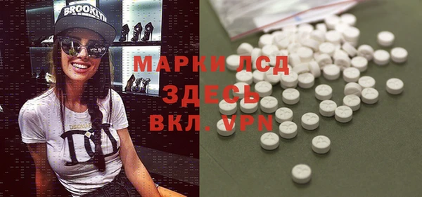 Альфа ПВП Пересвет