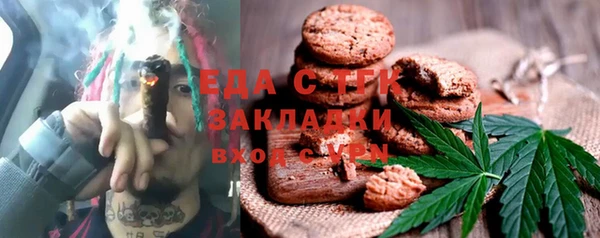 эйфоретик Алзамай